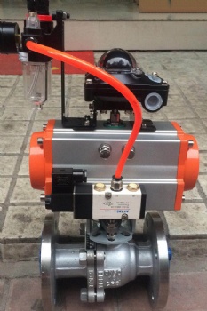 BALL VALVE