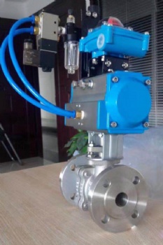 BALL VALVE