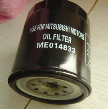 OIL FITLER
